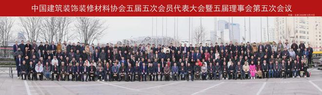 司荣获“华涂奖-仿石漆卓越品质金奖”AG真人直营广东立时涂料科技有限公(图4)