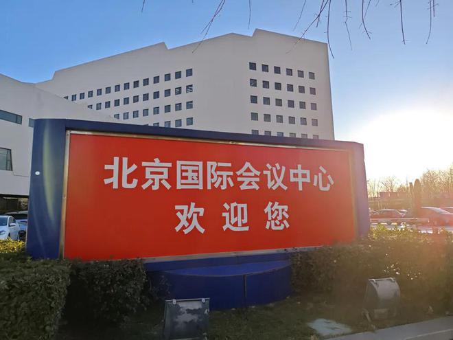 司荣获“华涂奖-仿石漆卓越品质金奖”AG真人直营广东立时涂料科技有限公(图3)