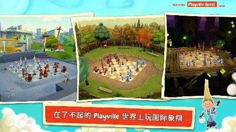 画象棋之战斗高级版AG真人娱乐网址动