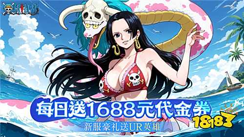 好玩的破解游戏大全AG真人国际网站(图3)
