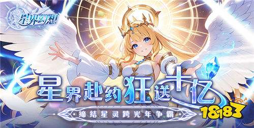 好玩的破解游戏大全AG真人国际网站(图2)