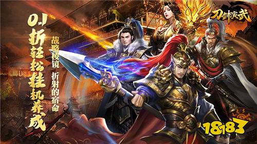 好玩的破解游戏大全AG真人国际网站(图5)