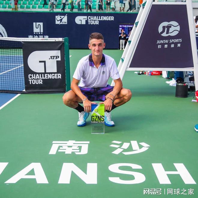 份证!阿特马纳有望被中国归化AG真人平台渴望拿到中国身(图5) 份证!阿特马纳有望被中国归化AG真人平台渴望拿到中国身(图5)