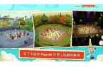画象棋之战斗高级版AG真人娱乐网址动